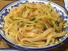 -西北狼(GOGO新天地店)