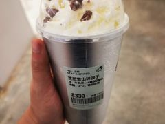 芝芝雪山碎银子-喜茶(贵阳国贸逸天城店)