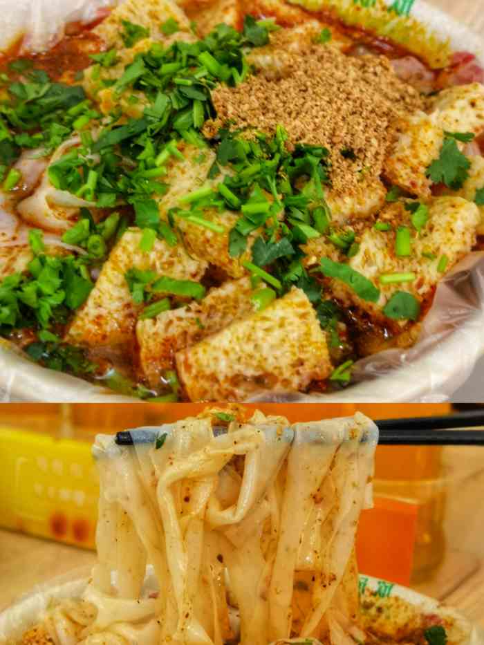 八毛凉皮总店(西小路店)-"图片可能和商家不符,但确实是石河子凉皮,.