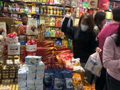 -紫荆城食品交易中心(华强北店)