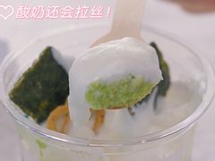 -诺亚财富中心