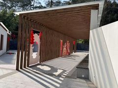 -广西壮族自治区药用植物园