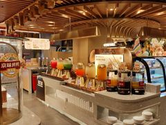 -山焱·炭火自助烤肉(周浦万达店)