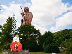 -东方大寿星园