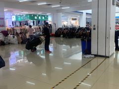 -万隆大胡同商业中心