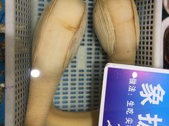 -双井轩(双井店)