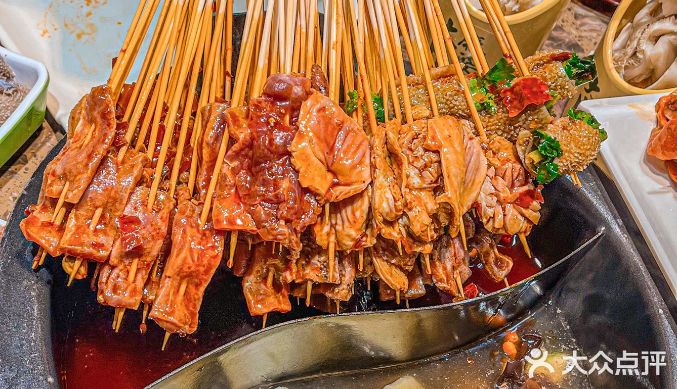 成都探店|让我愿意从东门跑到西门吃的串串🍢
