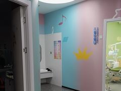 -常熟玉蕙口腔医院