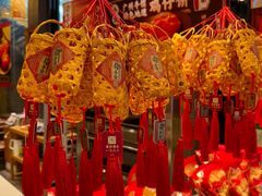 -御手信(古港店)