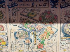-本味友膳·茶餐厅(和达中心城店)