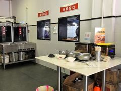 -郑凉面24h店(黄金小区店)