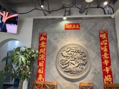 -娄三少·老北京春饼烤鸭家常菜(富力又一城店)