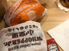 -汉堡王(砂之船奥莱店)