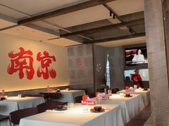 -杨氏青龙虾·羊蝎子(金盛路总店)