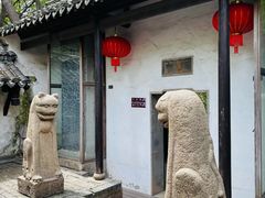 -常熟方塔园