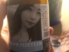 -春华海鲜城(广场西苑店)