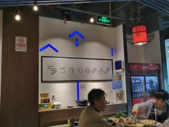 -尚尚仙·酸汤猪手·猪肚鸡火锅(华联万柳购物中心店)