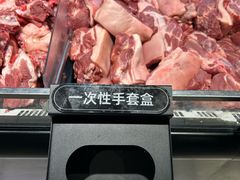 -物美大卖场(玉蜓桥店)