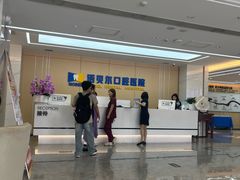 -诺贝尔一诺口腔医院(雁塔院区)
