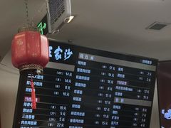 -王家沙点心店(西康路店)