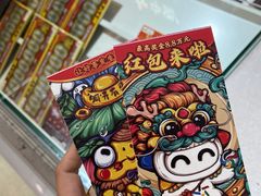 -中影星美国际影城(万家丽店)