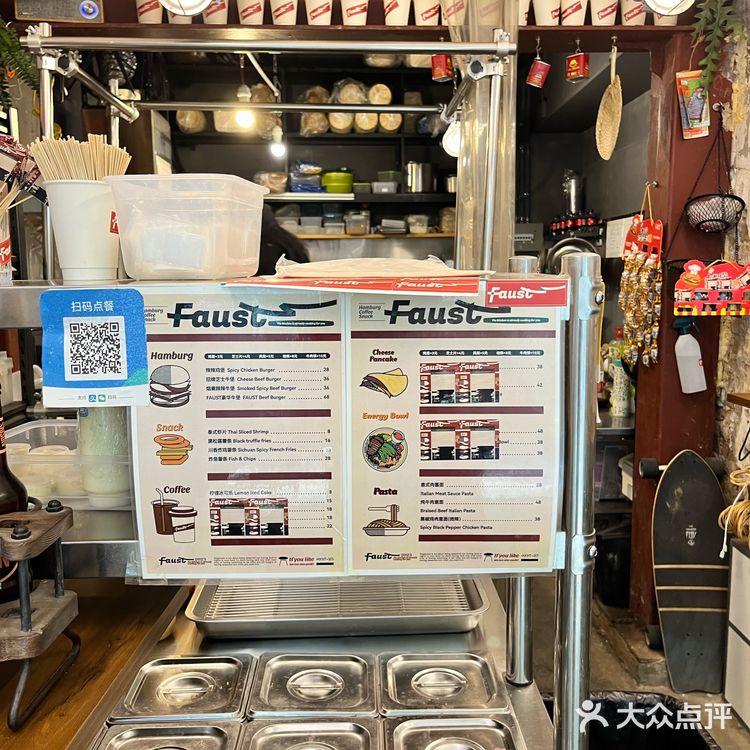 一口就到西海岸的美式汉堡🍔