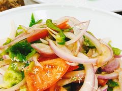 巧拌老虎菜-清真·玛丽亚新疆菜主题餐厅(浙江中路店)