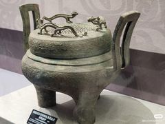 -余姚博物馆