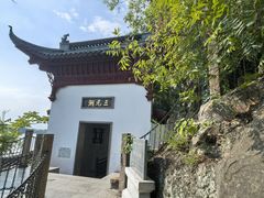 -采石矶景区