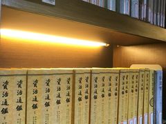 -苏州文庙(姑苏区)