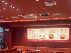 -喜家德虾仁水饺(开发区万达店)