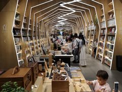 -覔书店(壹方城店)