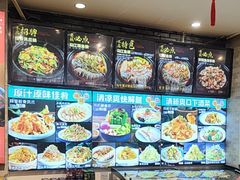 -老渔翁炖鱼坊(黄海西路东山店)
