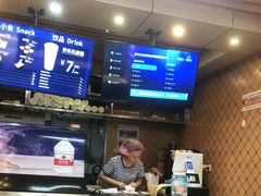 -芝心实億披萨意面(芳草路店)