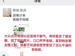 -亮河湾山庄
