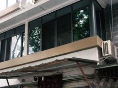 门面-纯阳馆鱼香排骨面(东二道街店)