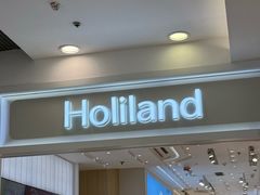 -好利来(东直门银座店)