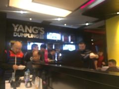 -小杨生煎(湟普汇店)