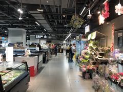 -盒马鲜生(馥邦国际店)