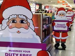 -班达拉奈克国际机场