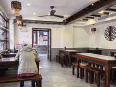 -长人馄饨铺(解放街店)