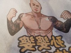 -孙婆婆美蛙兔火锅(踏水桥店)