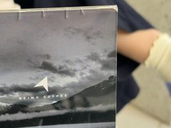 -北芒BEIMO COFFEE(五台山店)