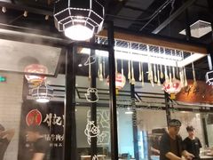 -牛记皇·鲜牛肉火锅(弘阳广场店)