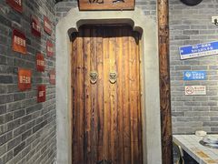 -百味源炭火烤翅 ·夜市大排档(酒仙桥店)