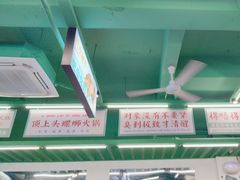 -顶上头·螺蛳火锅(五一新村店)