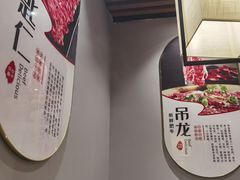 -林记潮牛·牛肉火锅(上马墩店)