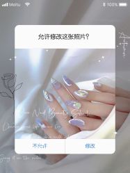 -Cici Nail日式美甲美睫工作室