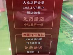 -令氏家外家岐山面(火炬路店)