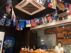 -大鲜生·亚洲菜融合小食堂